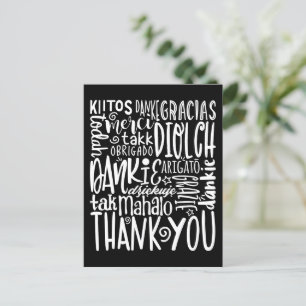 Danke Mehrere Sprachen Weiße Typografie Schwarz Postkarte