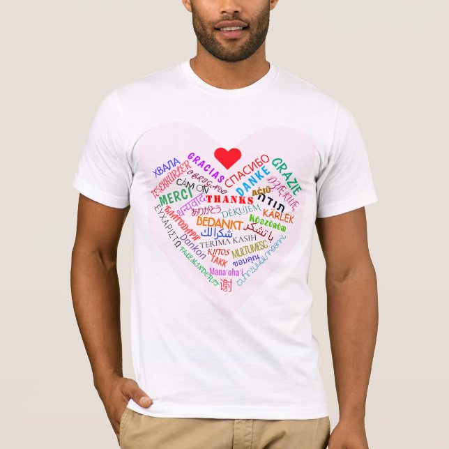 DANKE - Mehrsprachigkeit - International - T-Shirt (Vorderseite)