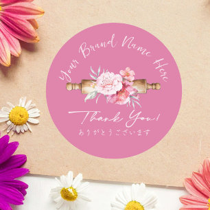 Dankeschön Bäckerei Nudelholz Rosa Blumen Elegant Runder Aufkleber