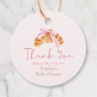 Dankeschön-Geschenk für Baby Shower Coquette Crois Geschenkanhänger