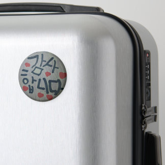 Dankeschön Magnet