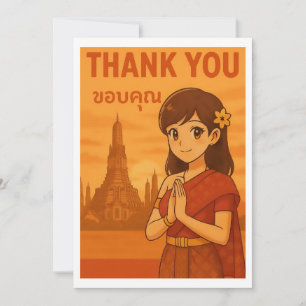 Dankeskarten - Thailändisches Mädchen begrüßt in B Dankeskarte
