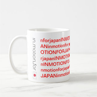 "Dans le mouvement pour la tasse du Japon"