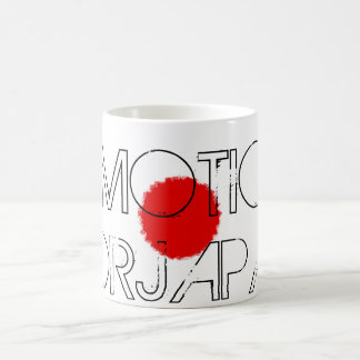 "Dans le mouvement pour la tasse du Japon"