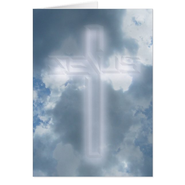 Dans les nuages (Devant)