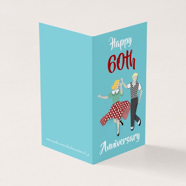 Danse à voile (Outside)