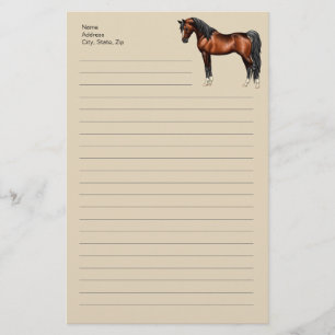 Dark Bay Ägyptisches Arabian Pferd Briefpapier