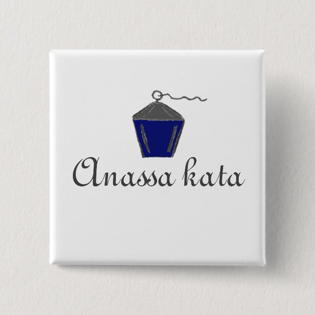Dark Blue Bryn Mawr Lantern Anassa Kata Button (Vorderseite)