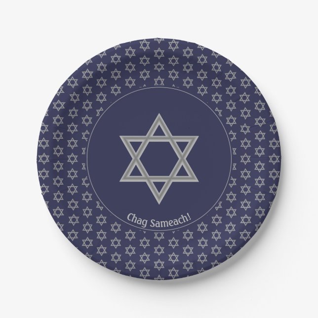 Dark Blue individualisierbarer DAVID-STAR Pappteller (Vorderseite)
