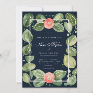 Dark Gouache Polka Dot Peperomia Pflanze Hochzeit Einladung