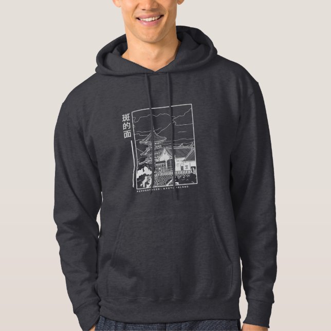 Dark Kyōhodie Hoodie (Vorderseite)