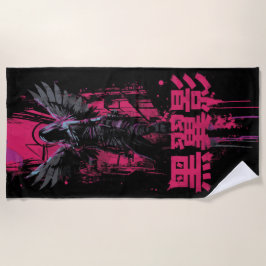 Dark Winged Warrior – Japanese Kanji Design Strandtuch