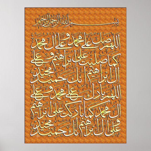 Darood Ibrahim Poster (Vorne)