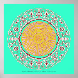Darud Salat calligraphy  فن-الخط-درود-صلاۃ Poster