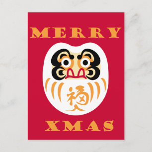 Daruma Claus Postkarte