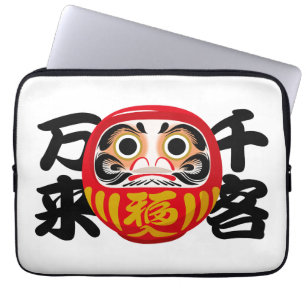 Daruma für die Begrüßung zahlreicher Gäste & Gesch Laptopschutzhülle