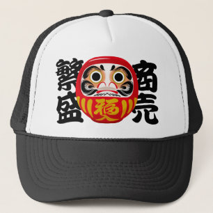 Daruma für geschäftlichen Erfolg und Wohlstand Truckerkappe