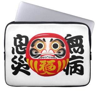 Daruma für Gesundheit, Wellness und Schutz Laptopschutzhülle