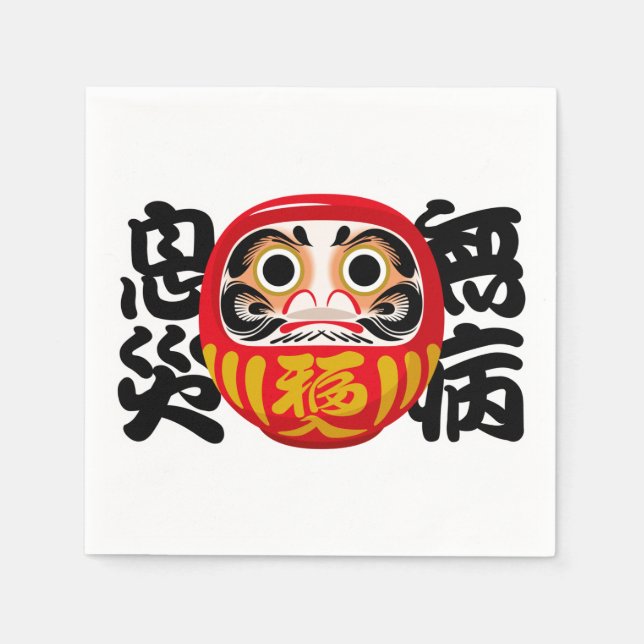 Daruma für Gesundheit, Wellness und Schutz Serviette (Vorderseite)