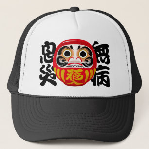 Daruma für Gesundheit, Wohlbefinden & Schutz Truckerkappe
