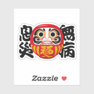 Daruma für Gesundheit, Wohlbefinden und Schutz Aufkleber