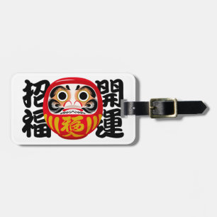 Daruma für Glück und Zufriedenheit Gepäckanhänger