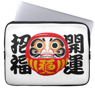 Daruma für Viel Glück und Glück Laptopschutzhülle