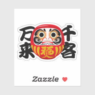 Daruma für viele Gäste und Geschäftserfolg Aufkleber