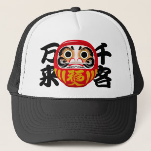 Daruma für viele Gäste und Geschäftserfolg Truckerkappe