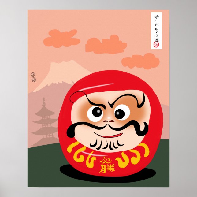 Daruma Poster (Vorne)
