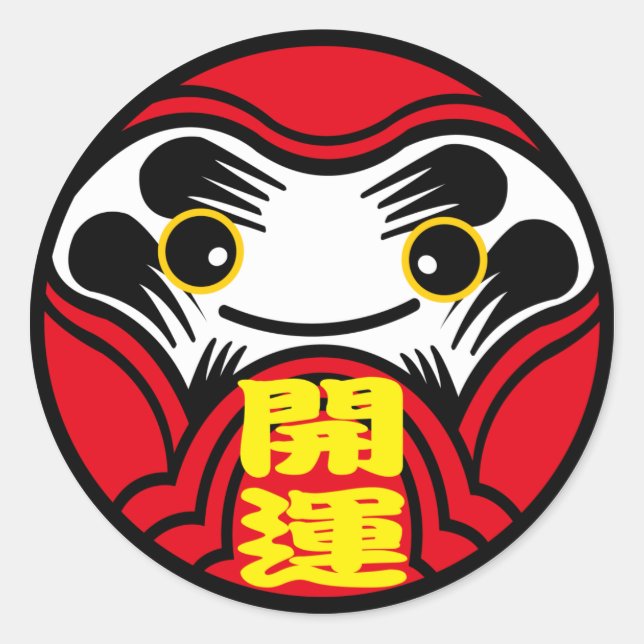 Daruma-Puppe bringt "Besseres Glück" (開 運) Runder Aufkleber (Vorderseite)
