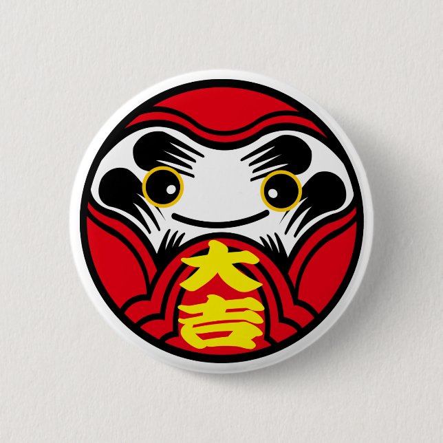 Daruma Puppe bringt "Great viel Glück" (大 吉) Button (Vorderseite)