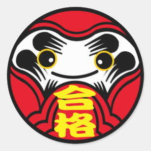 Daruma Puppe bringt "Pass the Test" (合 格) Runder Aufkleber