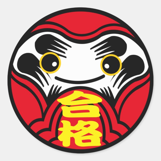 Daruma Puppe bringt "Pass the Test" (合 格) Runder Aufkleber (Vorderseite)