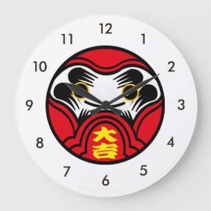 Daruma Puppe holt "großes viel Glück" （Daikichi） Große Wanduhr