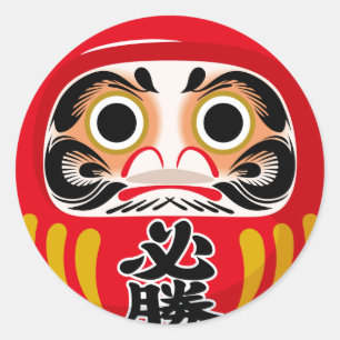 Daruma-Puppe (traditioneller japanischer viel Glüc Runder Aufkleber