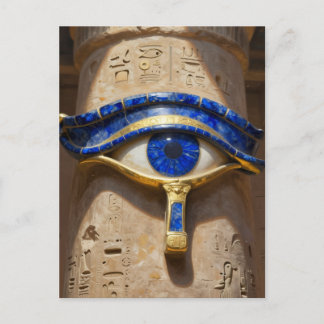 Das Ägyptische Auge´6 Postkarte