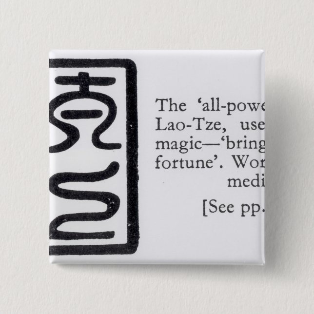 Das "All-Starke" Siegel von Lao-Tze Button (Vorderseite)