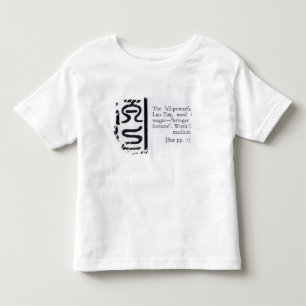 Das "All-Starke" Siegel von Lao-Tze Kleinkind T-shirt