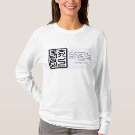 Das "All-Starke" Siegel von Lao-Tze T-Shirt