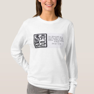 Das "All-Starke" Siegel von Lao-Tze T-Shirt