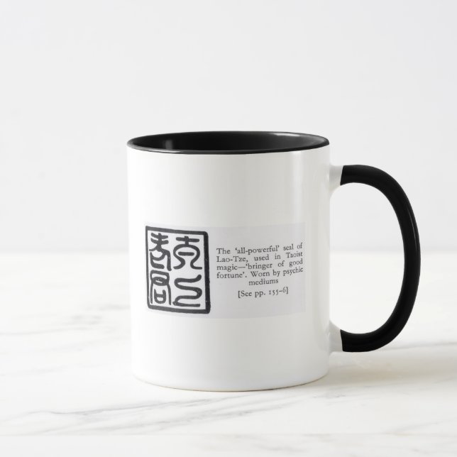 Das "All-Starke" Siegel von Lao-Tze Tasse (Rechts)