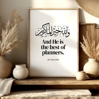 Das Beste der Planer – Islamische Koran-Wandkunst Poster