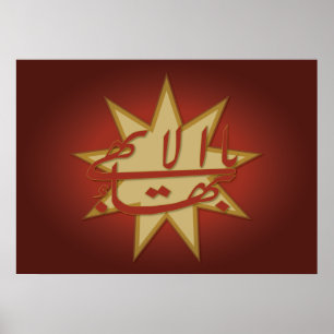 Das Beste Namenspopster Poster