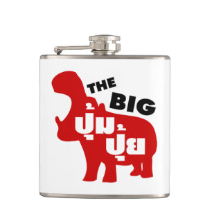 DAS BIG PUM PUI Ō Fat in Thai Language Flachmann