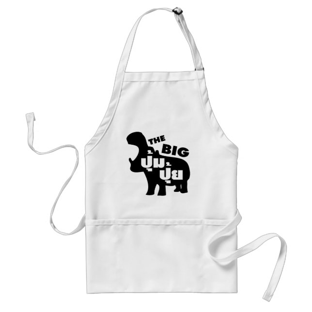 DAS BIG PUM PUI Ō Fat in Thai Language Schürze (Vorne)