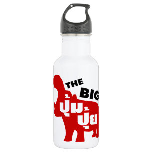 DAS BIG PUM PUI Ō Fat in Thai Language Trinkflasche