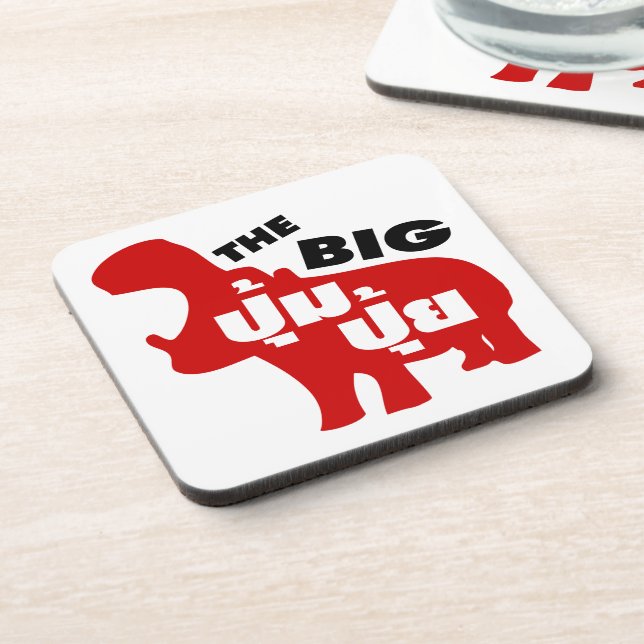 DAS BIG PUM PUI Ō Fat in Thai Language Untersetzer (Linke Seite)