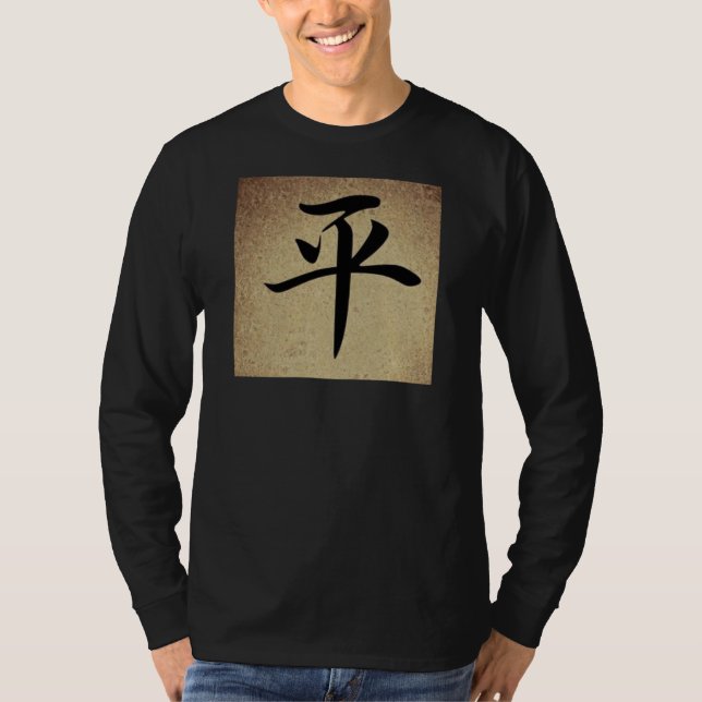 Das chinesische Symbol PEACE Image Men's Long Slee T-Shirt (Vorderseite)