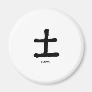 Das chinesische Zeichen für das Element Erde Magnet